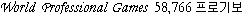 ���α⺸