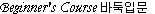 �ٵ��Թ�